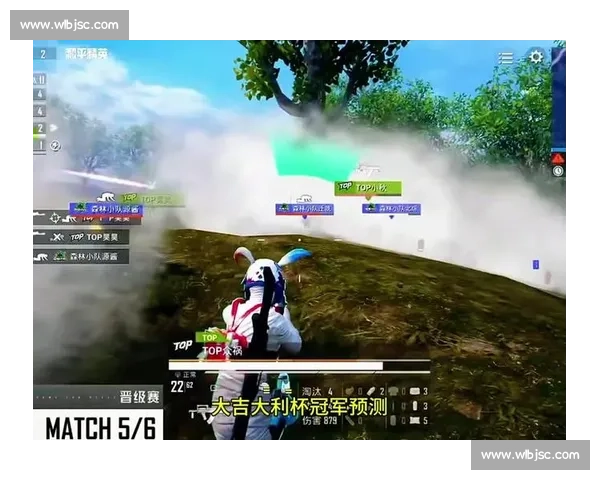 聚焦绝地求生国际赛事激战解析全方位呈现巅峰对决瞬间精彩时刻回顾