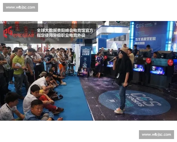 全新比赛平台助力竞技爱好者打造专属赛事体验与互动社区