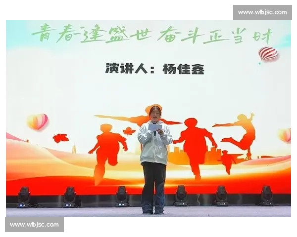声动时代展风采青春演讲视频比赛创新表达新高度舞台魅力共鸣未来